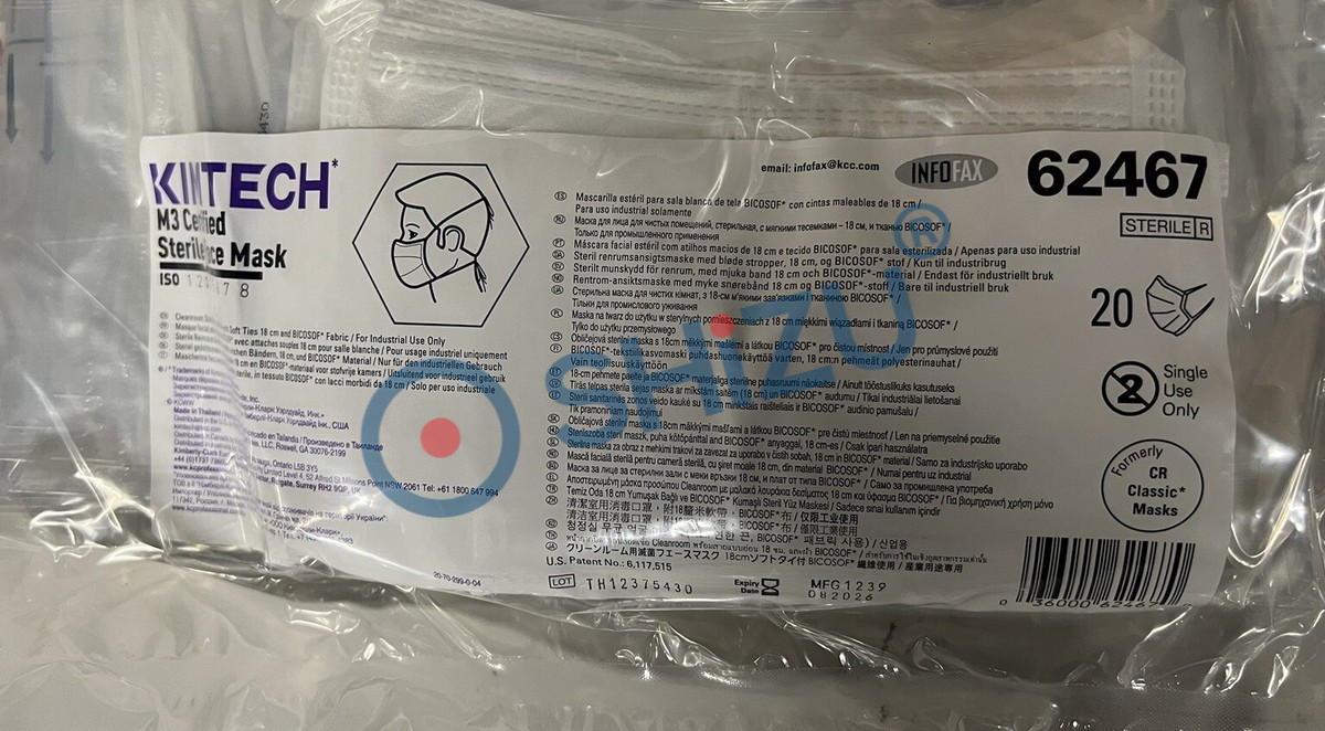 Khẩu trang phòng sạch vô trùng Kimtech M3 Sterile Ansell