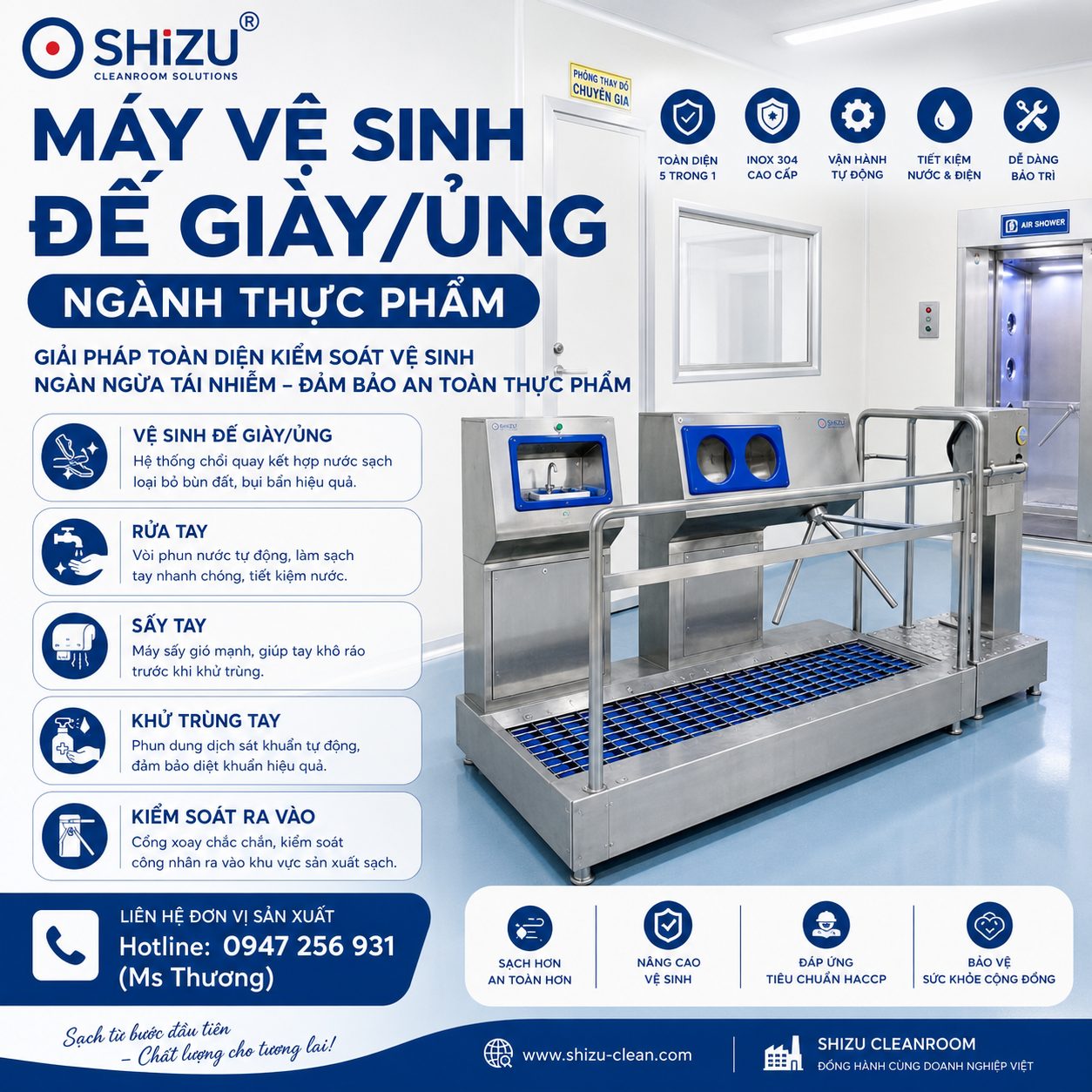 Máy vệ sinh đế giày tích hợp rửa tay và khử trùng tay của SHiZU