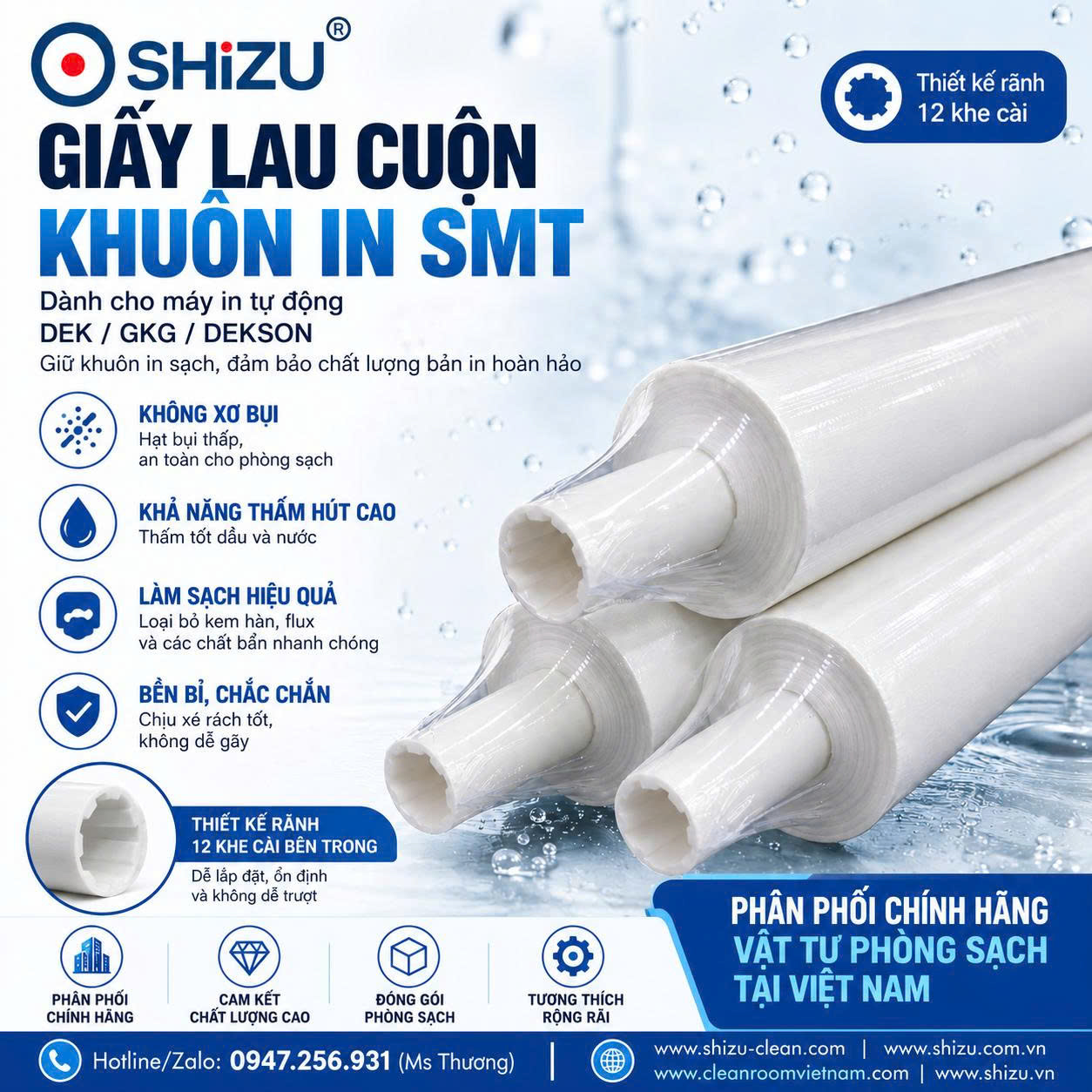 Giấy lau cuộn khuôn in SMT trong bộ ảnh SHiZU