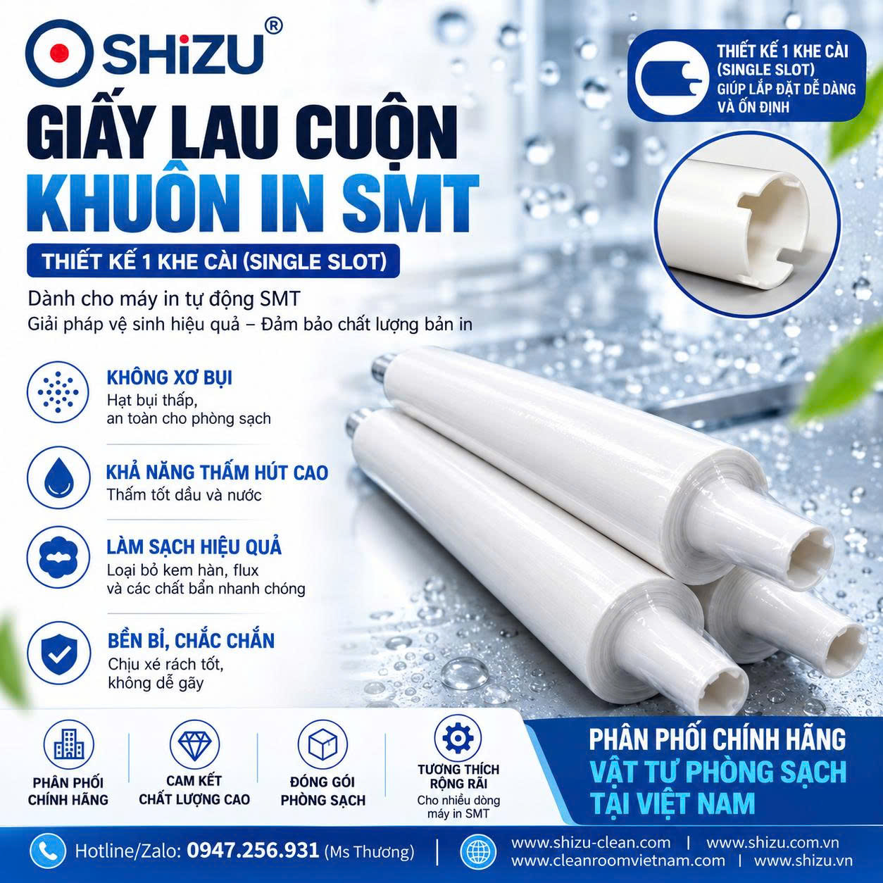 Cuộn giấy lau máy in SMT trong bộ hình sản phẩm SHiZU