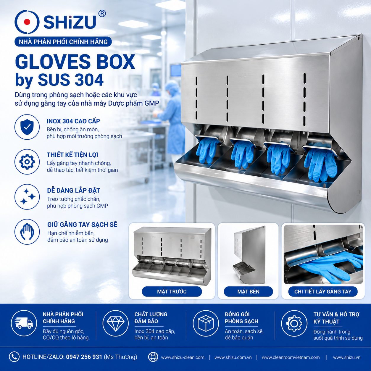 Hộp đựng găng tay phòng sạch SUS304 SHiZU